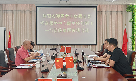 Ƽܣıչͨ쵼һݰk1ſǢ̸